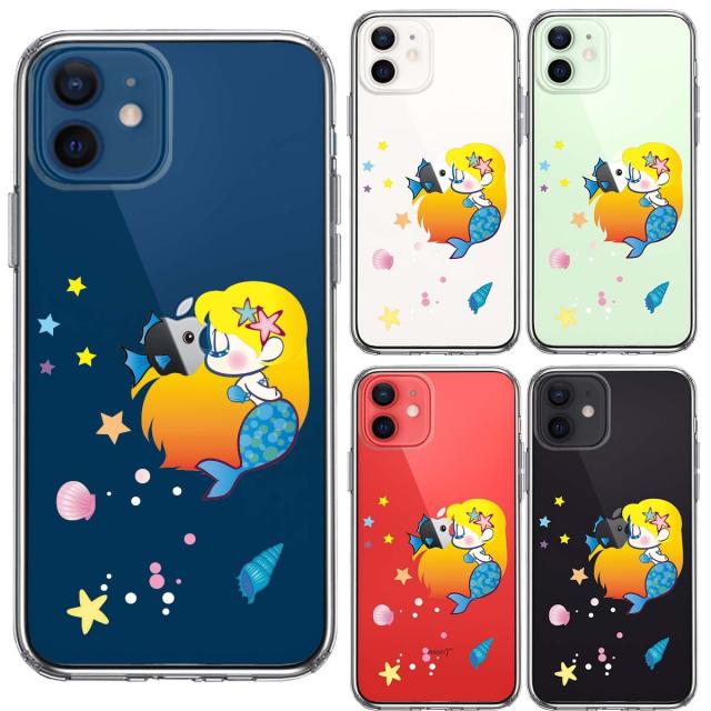 iPhone12mini ケース クリア Young mermaid 3 人魚姫 マーメイド スマホケース 側面ソフト 背面ハード ハイブリッド  送料無料-1