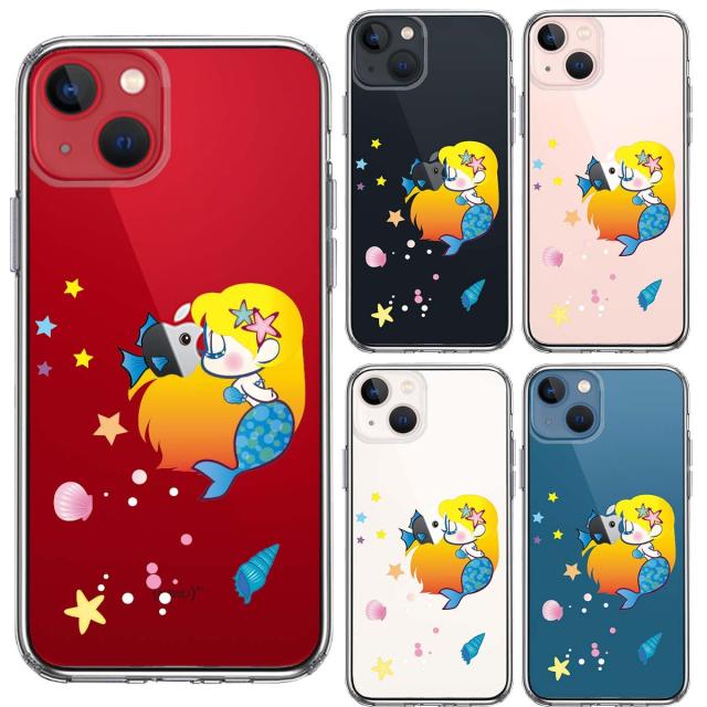 iPhone13mini ケース クリア Young mermaid 3 人魚姫 マーメイド スマホケース 側面ソフト 背面ハード ハイブリッド 送料無料-1