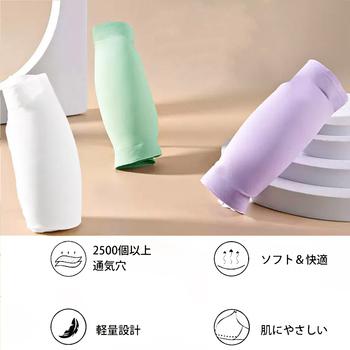 無地 シームレスチューブトップブラ 送料無料 即日発送-3