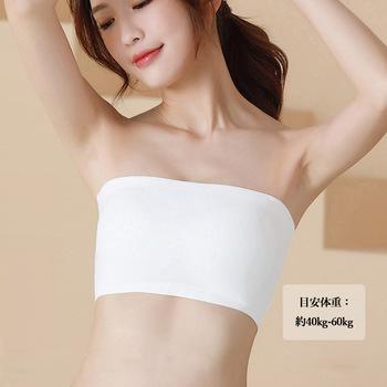 無地 シームレスチューブトップブラ 送料無料 即日発送-4