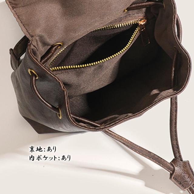 リュック レディース ミニリュック 送料無料 即日発送-9