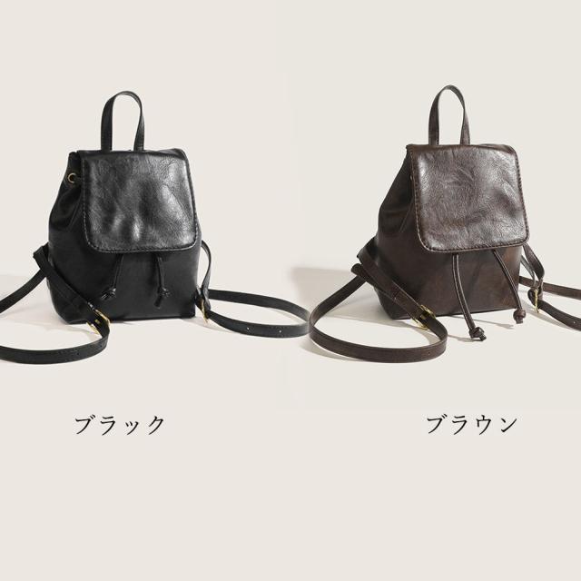 リュック レディース ミニリュック 送料無料 即日発送-1