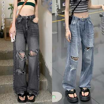 ダメージジーンズ レディースデニムパンツ 送料無料 即日発送-1