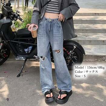 ダメージジーンズ レディースデニムパンツ 送料無料 即日発送-7