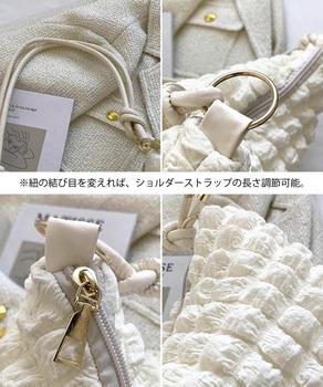 ショルダーバッグ ポップコーンぽこぽこ鞄 送料無料 即日発送-9