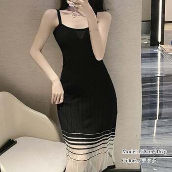 キャミニットワンピース レディース 夏 送料無料 即日発送-6