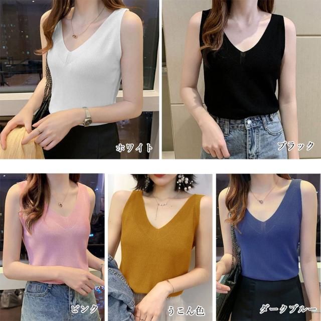 ニットタンクトップ Vネックサマーニット SK19561454-7027 送料無料 即日発送-1