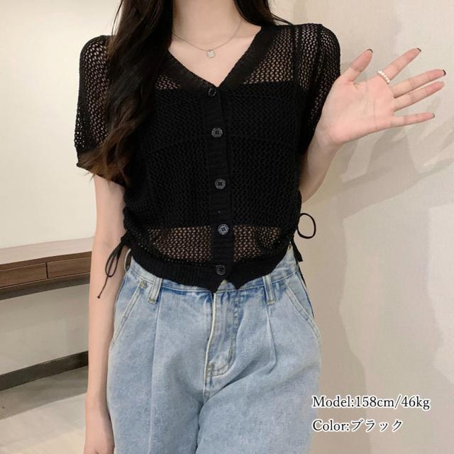 透かし編みニットカーディガン ショート丈 SK19561452-7029 送料無料 即日発送-7