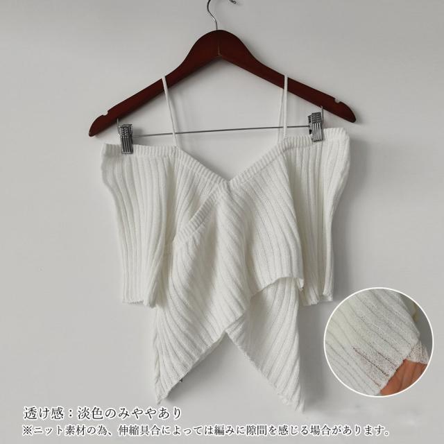 サマーニットオフショルダーニットトップス 送料無料 即日発送-2