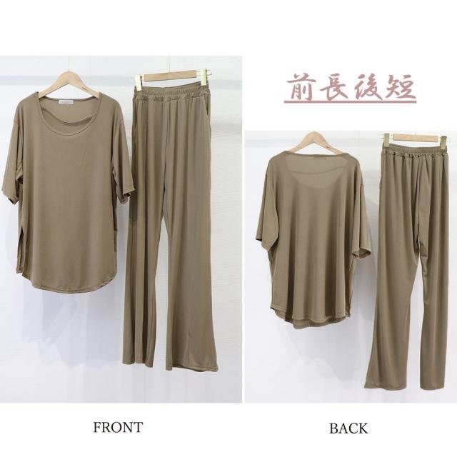 セットアップ レディース 夏服体型カバー 送料無料 即日発送-2