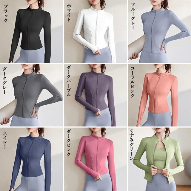 ラッシュガード レディーススポーツウェア 送料無料 即日発送-1