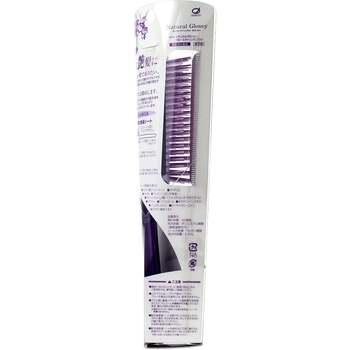 ナチュラルグロッシー ブロースタイリングブラシ GL 130 ×2個セット 送料無料-2