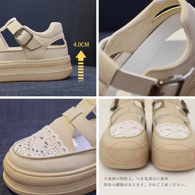スニーカーサンダル 厚底 レディース春夏 送料無料 即日発送-3