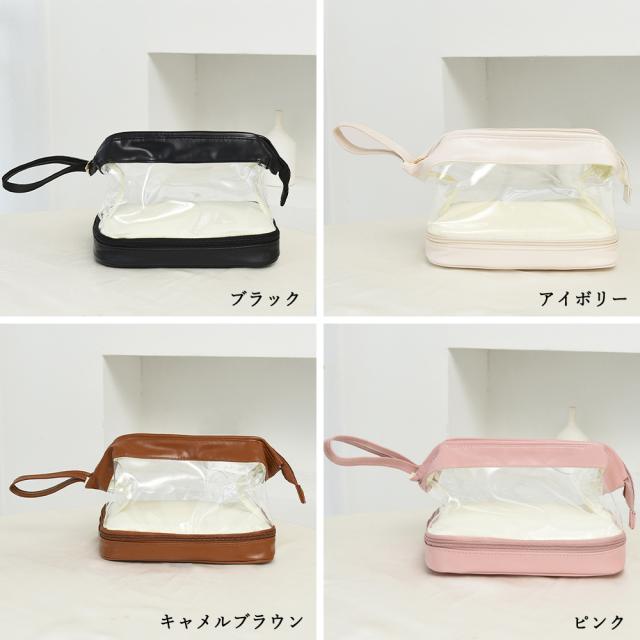 二段コスメポーチ クリア化粧ポーチ 自立 送料無料 即日発送-1