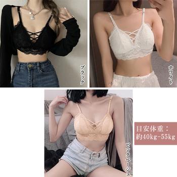 ブラジャー ノンワイヤー 盛りブラ 送料無料 即日発送-1