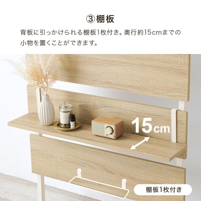 突っ張りマガジンラックKTR 3178BB 送料無料-9