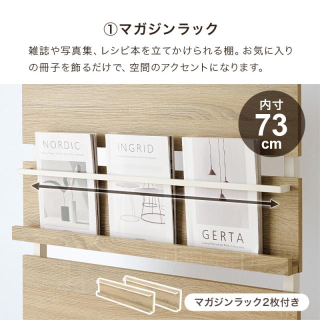 突っ張りマガジンラックKTR 3178BB 送料無料-7