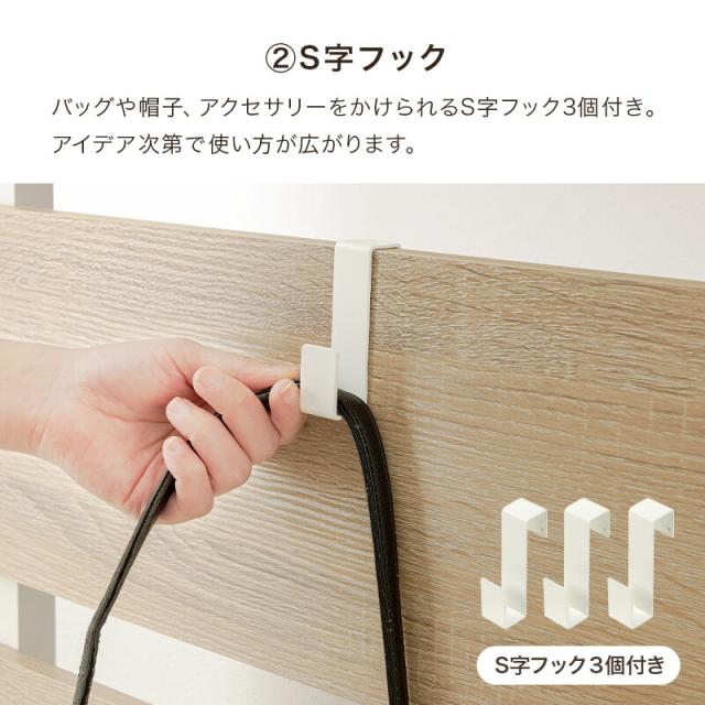 突っ張りマガジンラックKTR 3177BB 送料無料-9