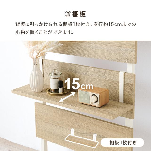 突っ張りマガジンラックKTR 3177BB 送料無料-10