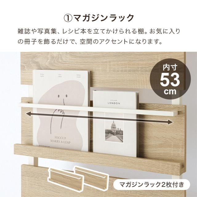突っ張りマガジンラックKTR 3177BB 送料無料-7