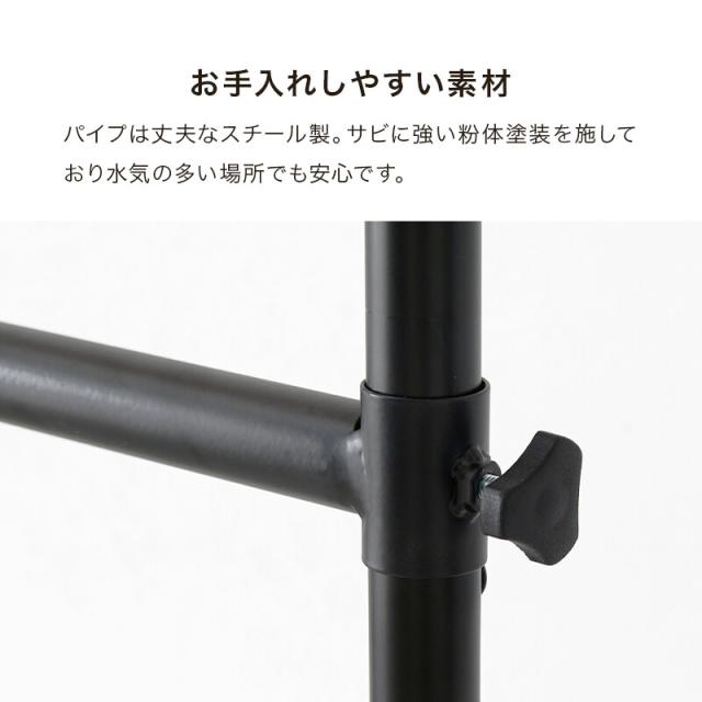 突っ張り伸縮ハンガーラックKTR 3141BB 送料無料-15
