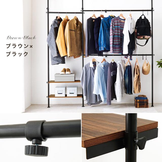 突っ張り伸縮ハンガーラックKTR 3141BB 送料無料-17