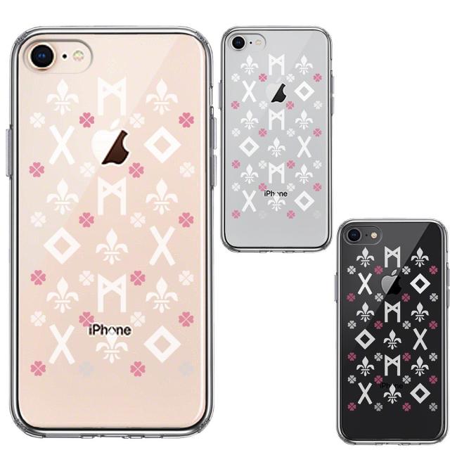 iPhone7 iPhone8 兼用 ケース クリア ルーン 文字 ピンク スマホケース 側面ソフト 背面ハード ハイブリッド  送料無料-1