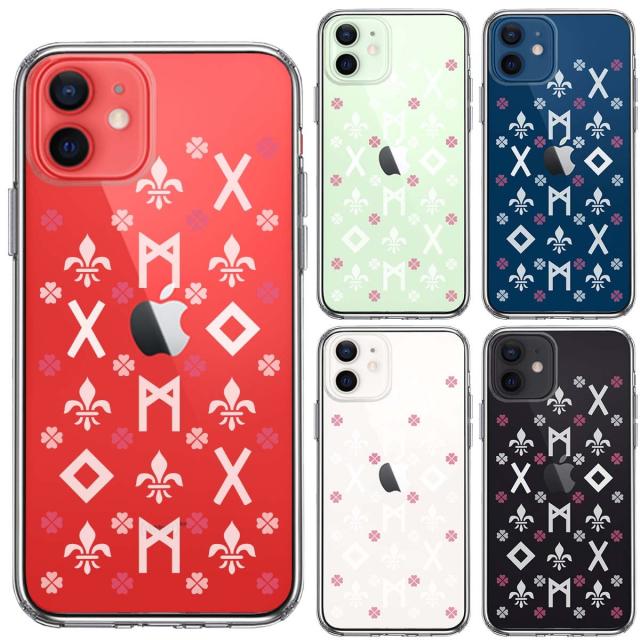 iPhone12mini ケース クリア ルーン 文字 ピンク スマホケース 側面ソフト 背面ハード ハイブリッド  送料無料-1