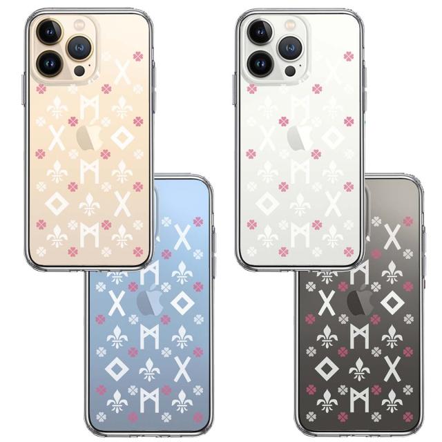 iPhone13Pro ケース クリア ルーン 文字 ピンク スマホケース 側面ソフト 背面ハード ハイブリッド 送料無料-1