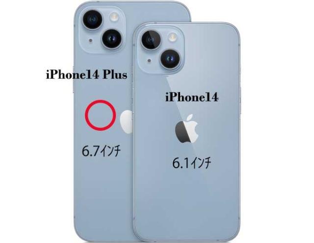 iPhone14Plus ケース クリア ルーン 文字 ピンク スマホケース 側面ソフト 背面ハード ハイブリッド 送料無料-5