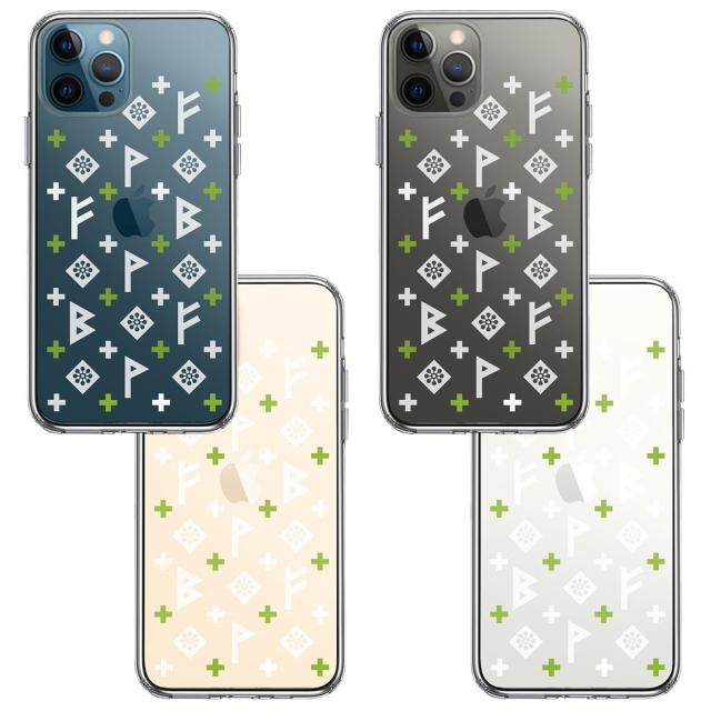 iPhone12Pro ケース クリア ルーン 文字 緑 スマホケース 側面ソフト 背面ハード ハイブリッド  送料無料-1
