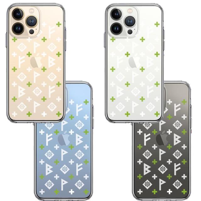 iPhone13Pro ケース クリア ルーン 文字 緑 スマホケース 側面ソフト 背面ハード ハイブリッド 送料無料-1