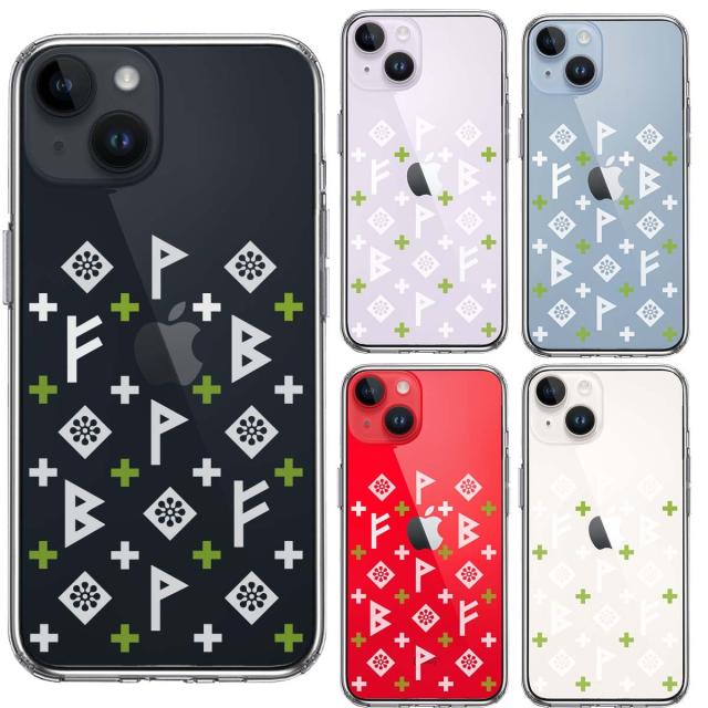 iPhone14 ケース クリア ルーン 文字 緑 スマホケース 側面ソフト 背面ハード ハイブリッド 送料無料-1