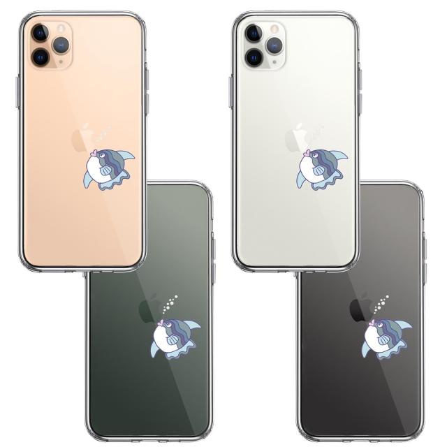 iPhone11pro ケース クリア マンボウ りんごに チュッ スマホケース 側面ソフト 背面ハード ハイブリッド  送料無料-1