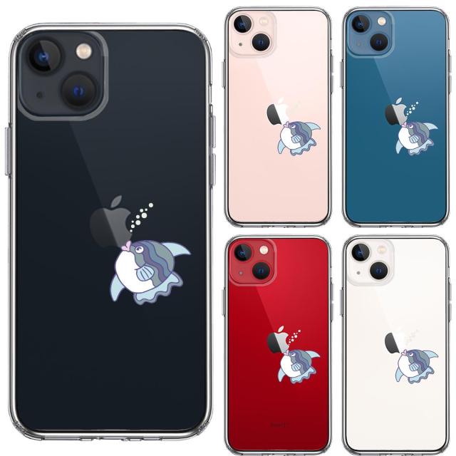 iPhone13 ケース クリア マンボウ りんごに チュッ スマホケース 側面ソフト 背面ハード ハイブリッド 送料無料-1