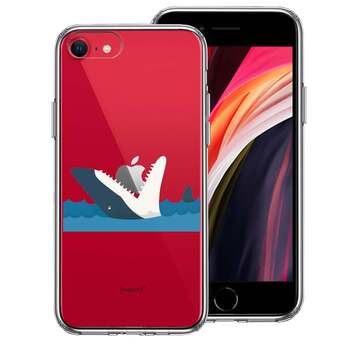 iPhoneSE ケース 第3世代 第2世代 クリア 鮫 サメ りんご パックン スマホケース 側面ソフト 背面ハード ハイブリッド  送料無料-0