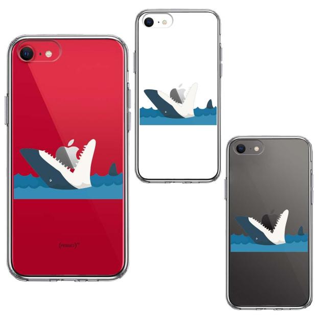 iPhoneSE ケース 第3世代 第2世代 クリア 鮫 サメ りんご パックン スマホケース 側面ソフト 背面ハード ハイブリッド  送料無料-1