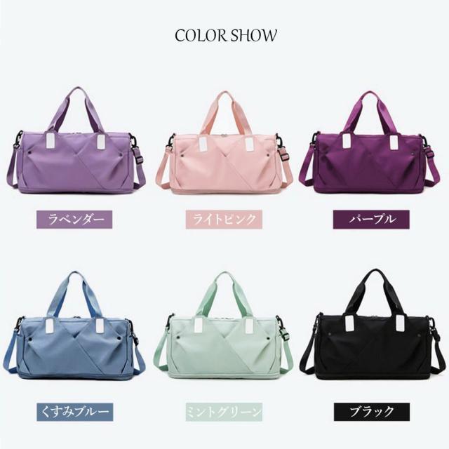 ボストンバッグレディース大容量旅行カバン SK19611244-1041 送料無料 即日発送-1