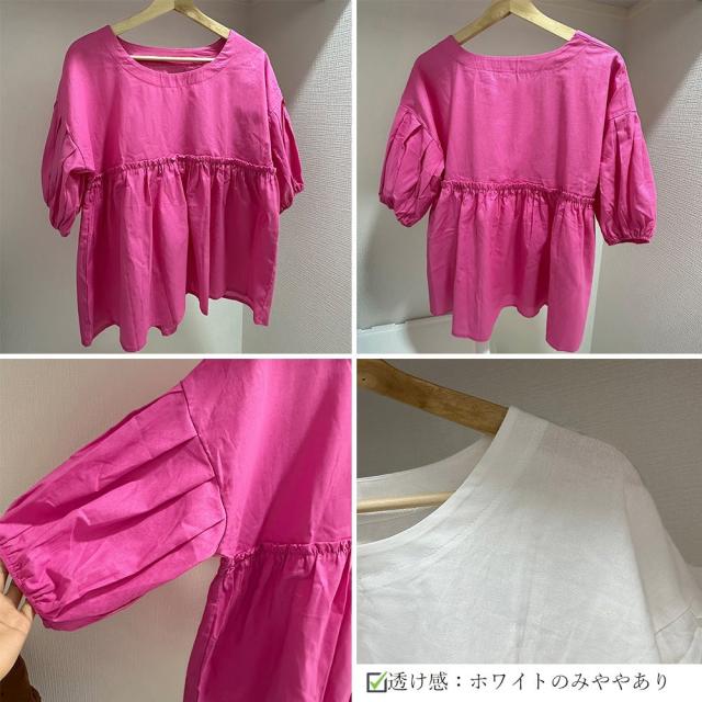 綿麻風ブラウス ペプラムブラウスきれいめ 送料無料 即日発送-2