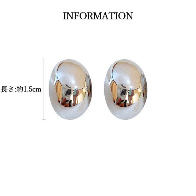 カシューナッツピアス ミニピアス 送料無料 即日発送-3