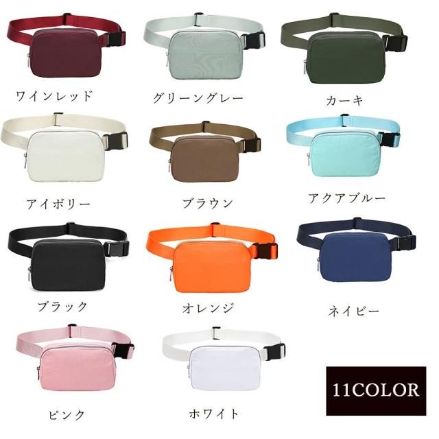 2wayミニボディバッグレディース 軽量 送料無料 即日発送-1