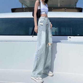 ダメージ デニムパンツ ハイウエスト SK19611238-1152 送料無料 即日発送-9