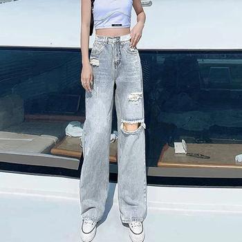 ダメージ デニムパンツ ハイウエスト SK19611238-1152 送料無料 即日発送-1