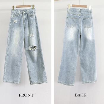 ダメージ デニムパンツ ハイウエスト SK19611238-1152 送料無料 即日発送-2