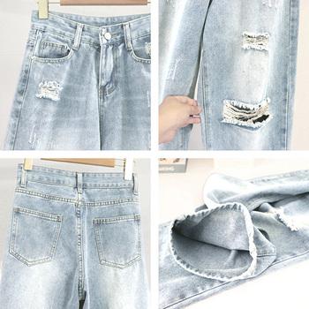 ダメージ デニムパンツ ハイウエスト SK19611238-1152 送料無料 即日発送-3