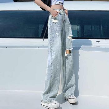 ダメージ デニムパンツ ハイウエスト SK19611238-1152 送料無料 即日発送-5