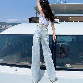 ダメージ デニムパンツ ハイウエスト SK19611238-1152 送料無料 即日発送-6