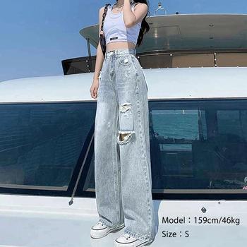 ダメージ デニムパンツ ハイウエスト SK19611238-1152 送料無料 即日発送-8