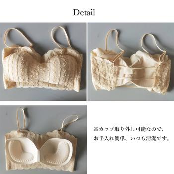 ブラジャー 背中見せ ノンワイヤーブラ 送料無料 即日発送-2