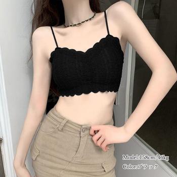 ブラジャー 背中見せ ノンワイヤーブラ 送料無料 即日発送-6